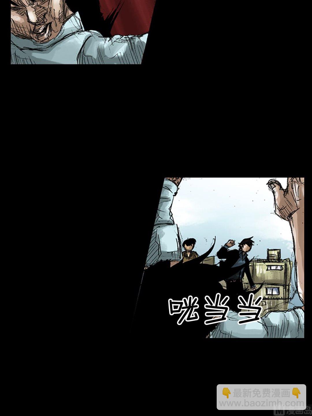 《胜券在握》第49话下 第6页