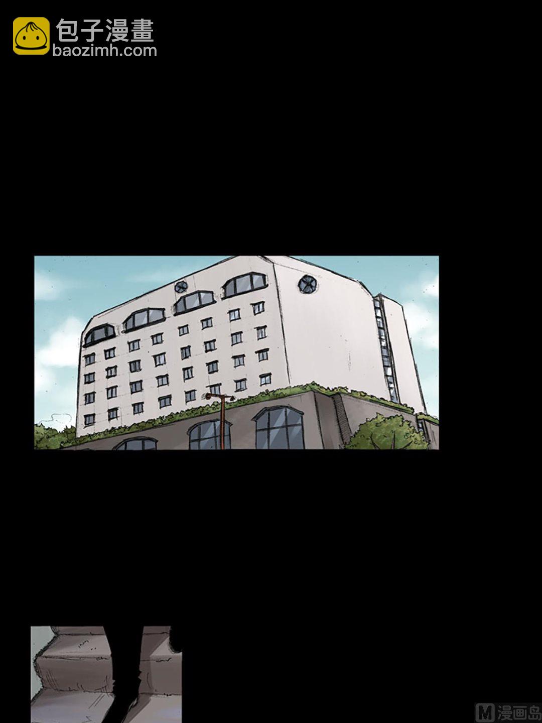 《胜券在握》第56话上 第27页