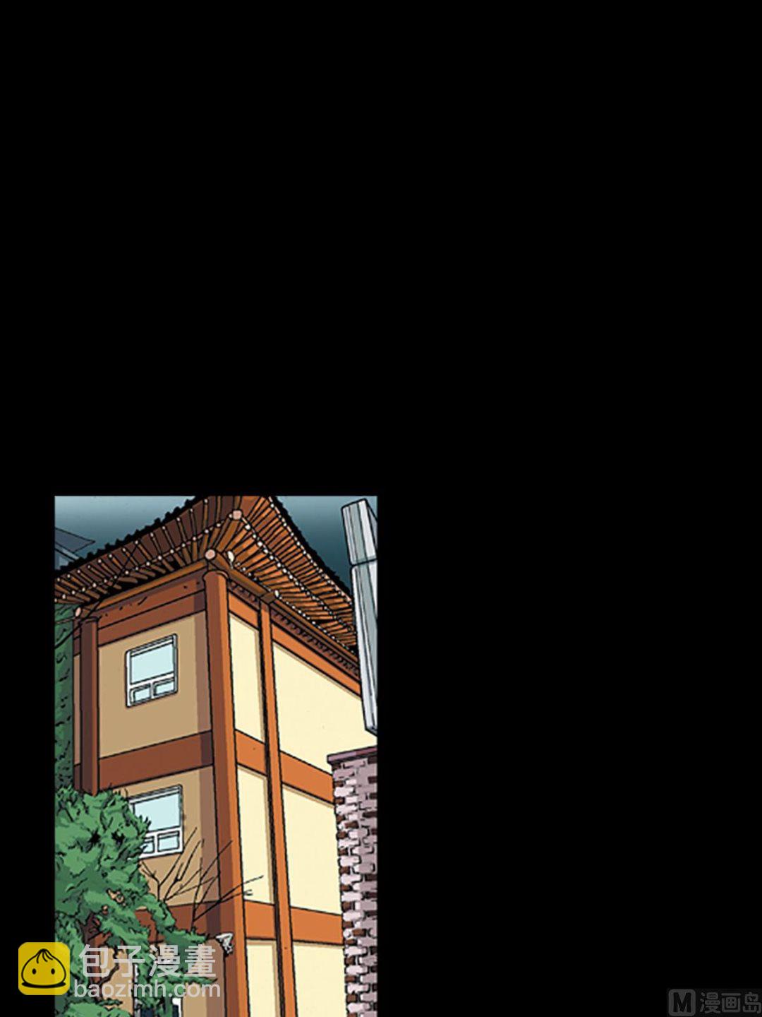 《胜券在握》第56话上 第34页