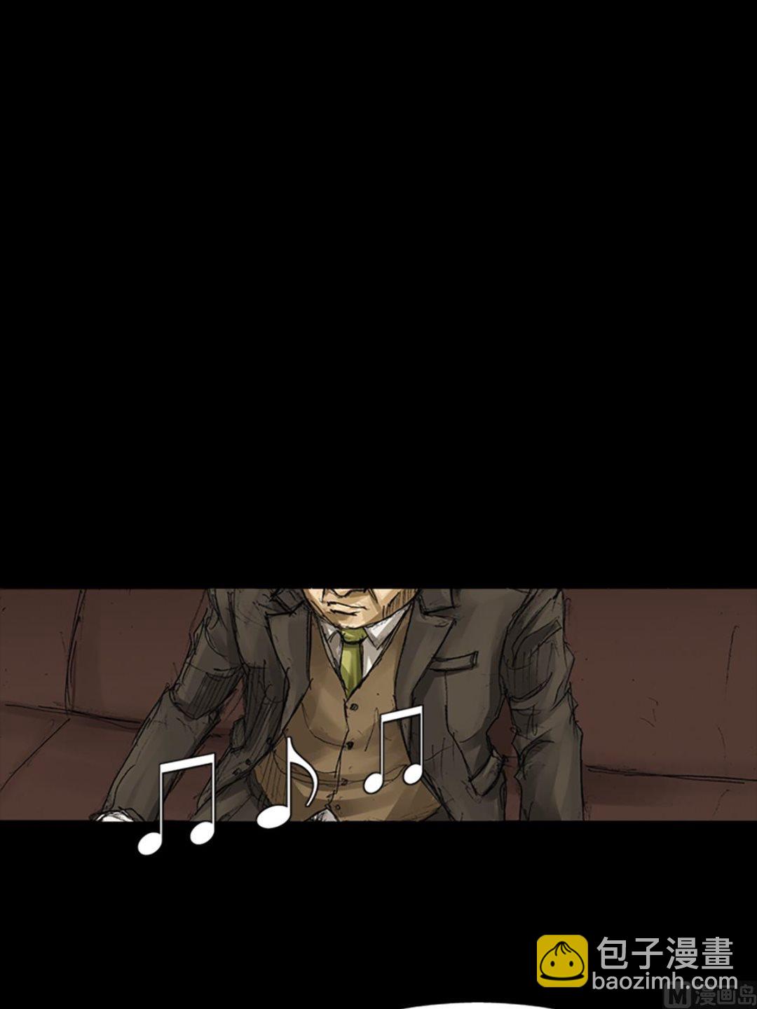 《胜券在握》第63话下 第30页