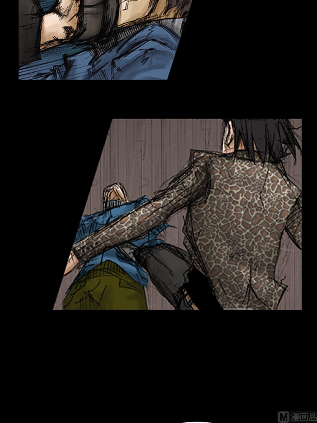 《胜券在握》第71话下 第36页