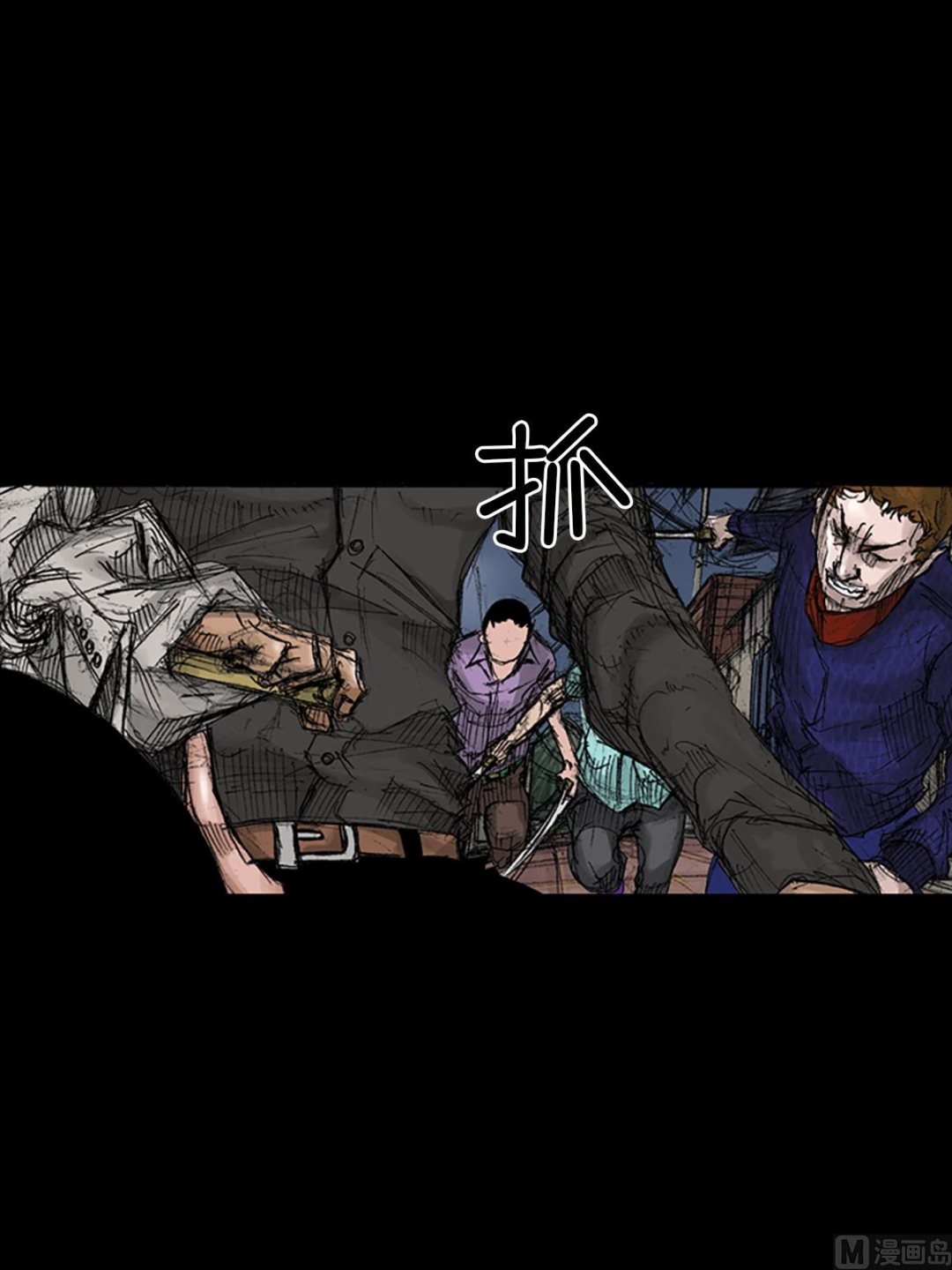 《胜券在握》第70话上 第18页