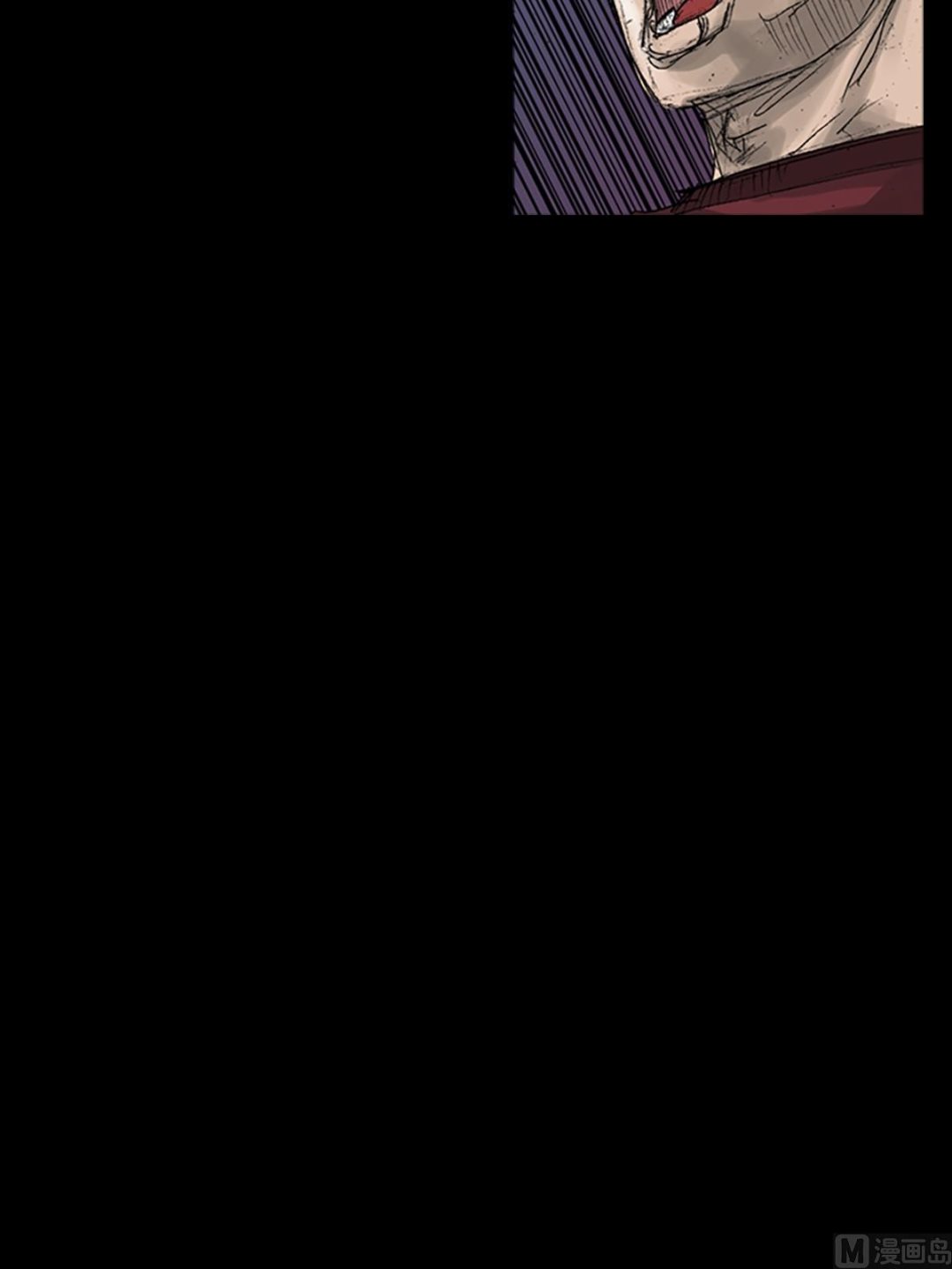 《胜券在握》第70话上 第30页