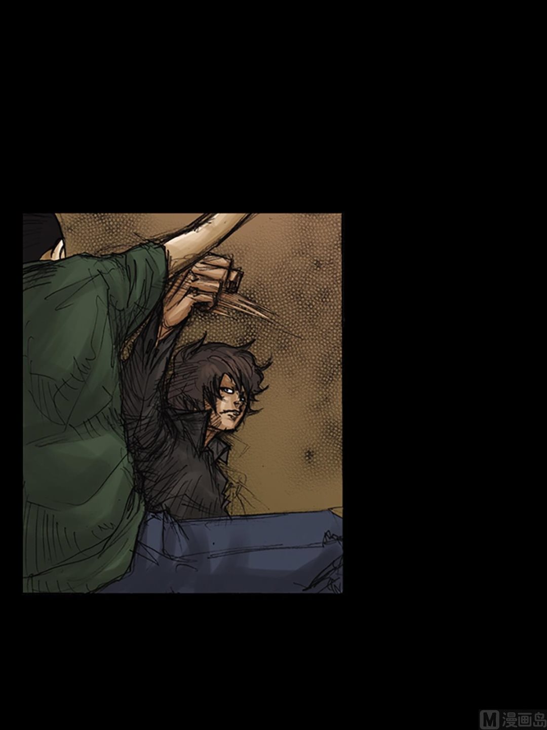 《胜券在握》第75话下 第3页