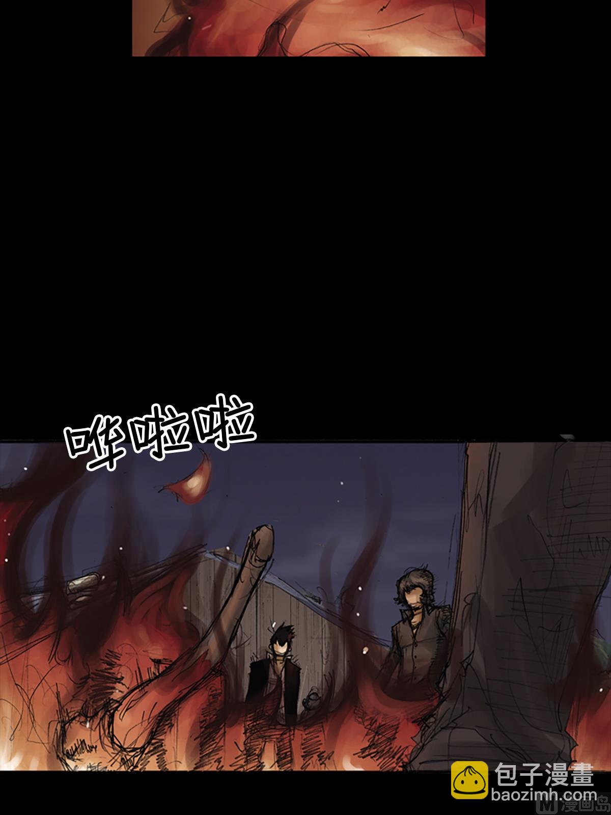《胜券在握》第75话上 第38页