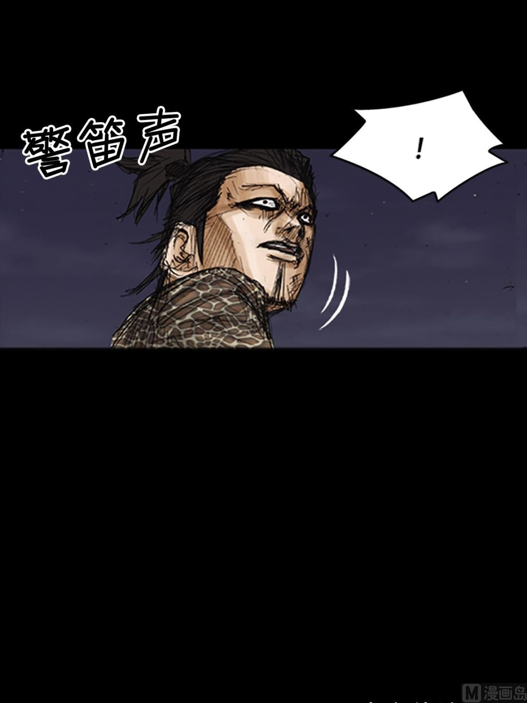 《胜券在握》第77话下 第35页