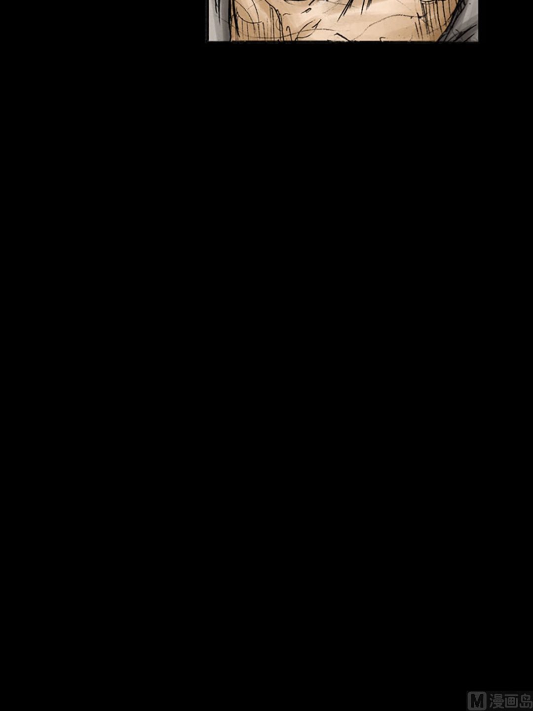 《胜券在握》第81话上 第26页
