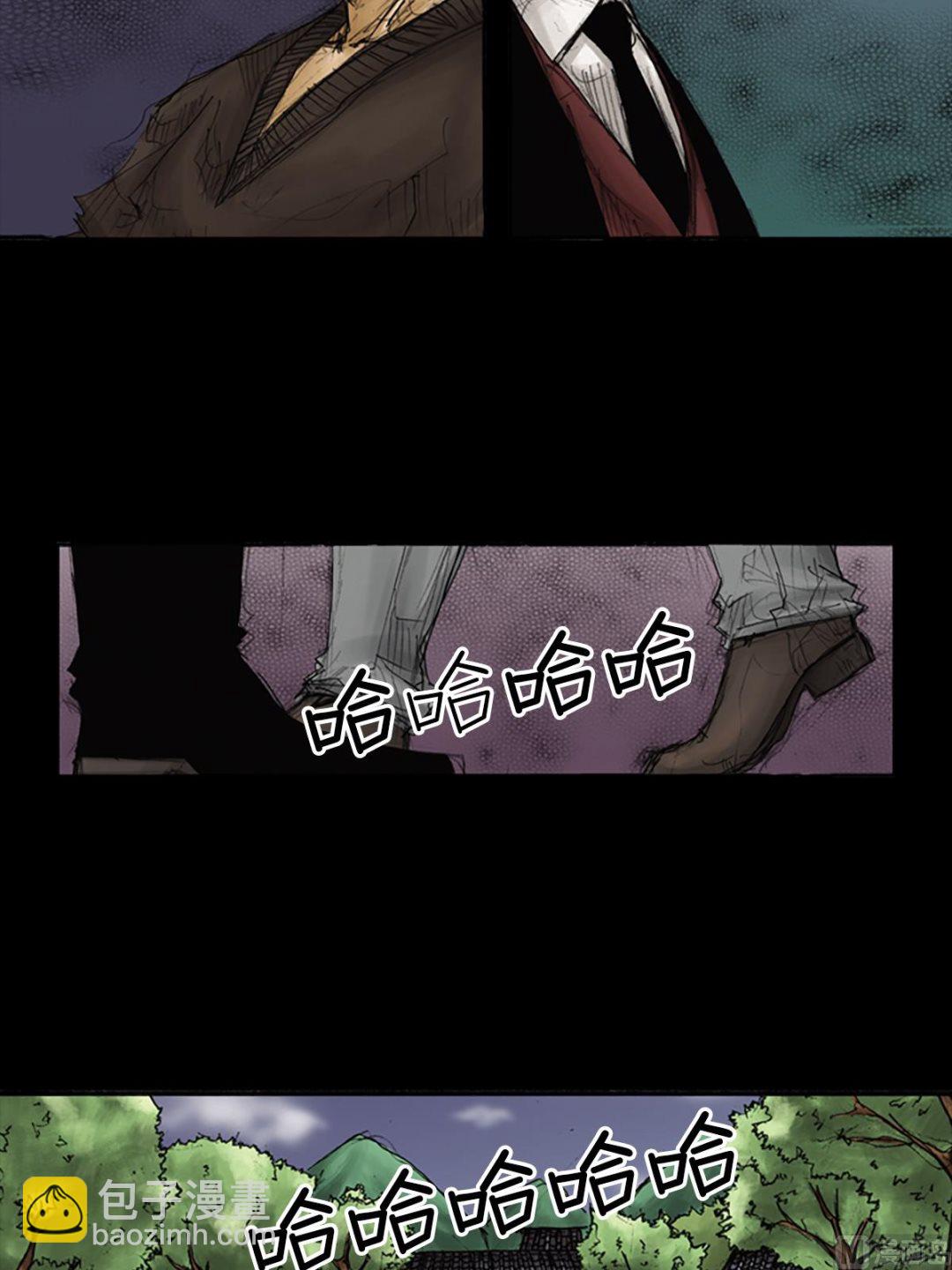 《胜券在握》第87话上 第18页