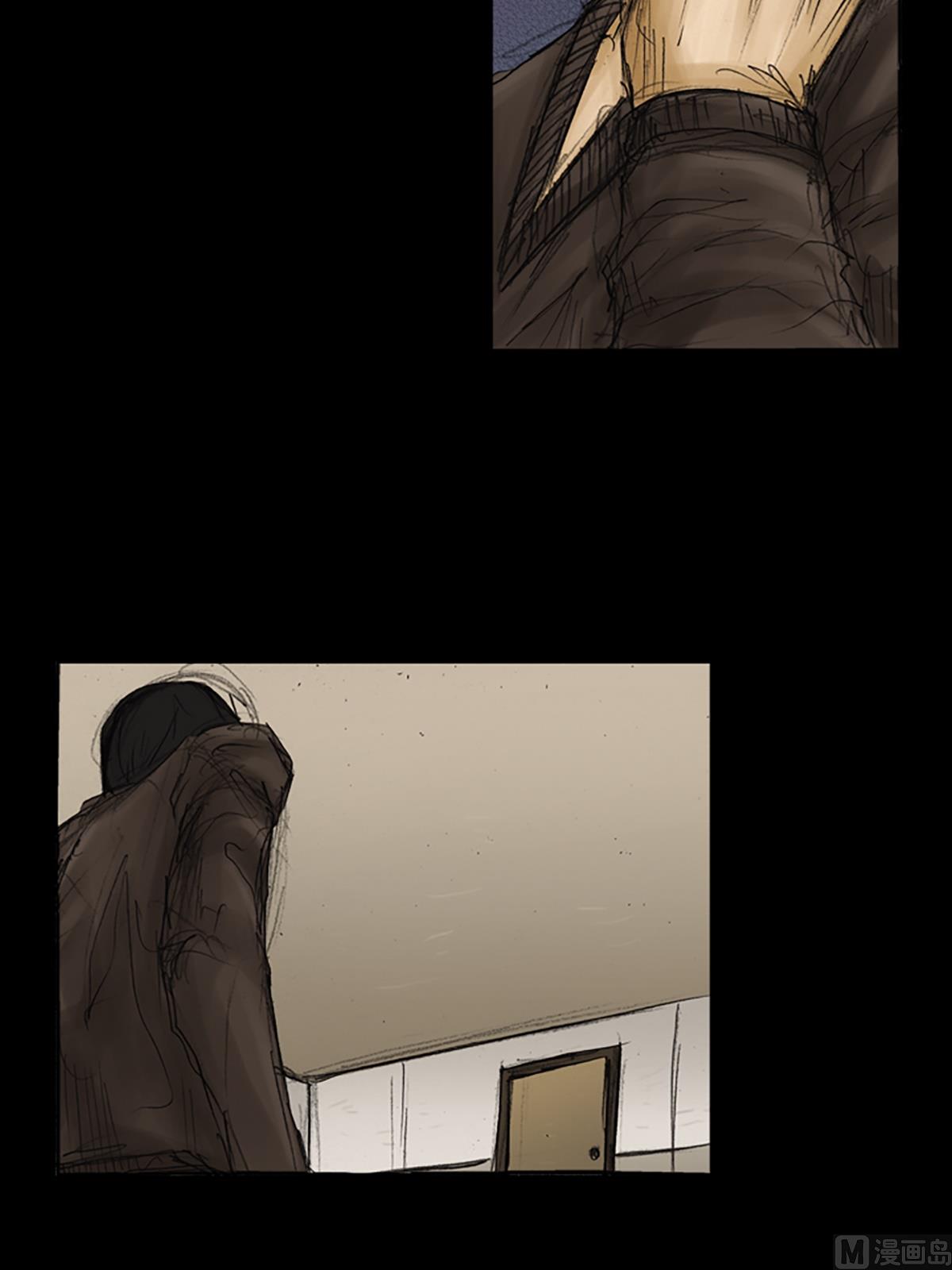 《胜券在握》第87话上 第7页