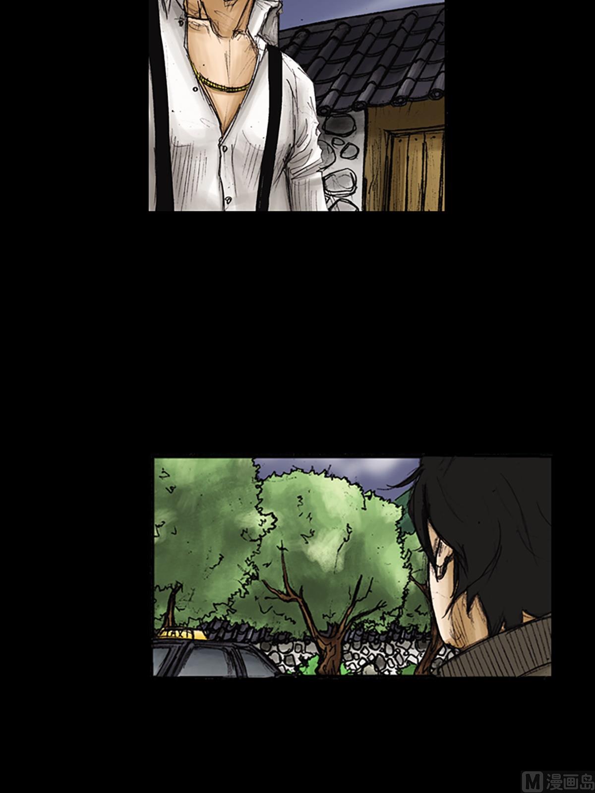《胜券在握》第89话下 第25页