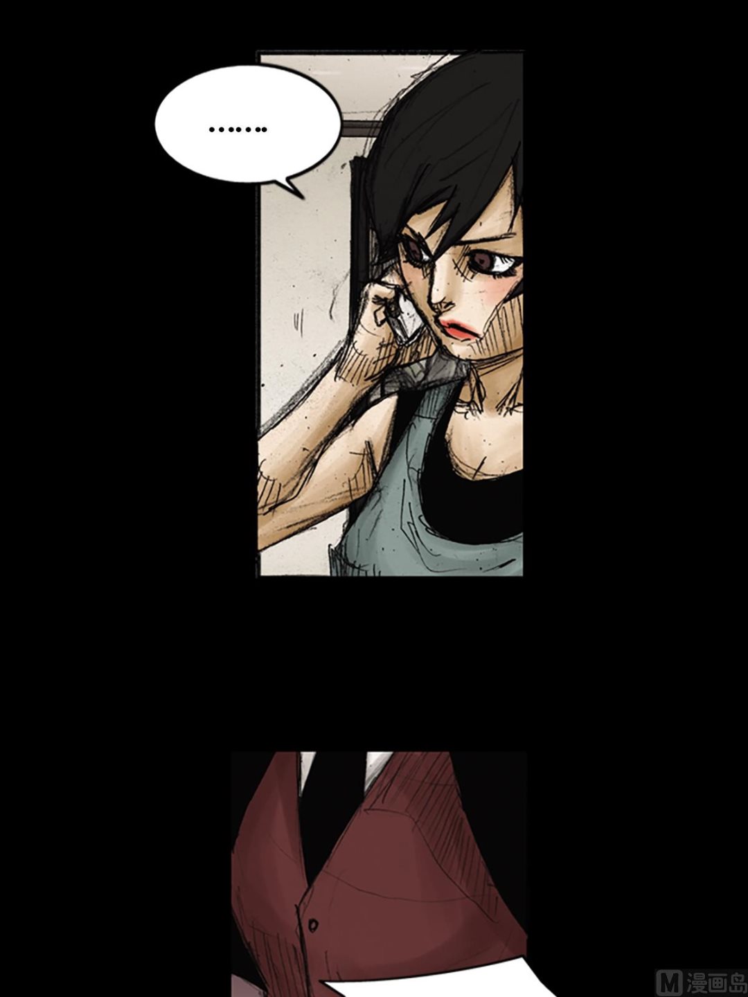 《胜券在握》第89话下 第4页