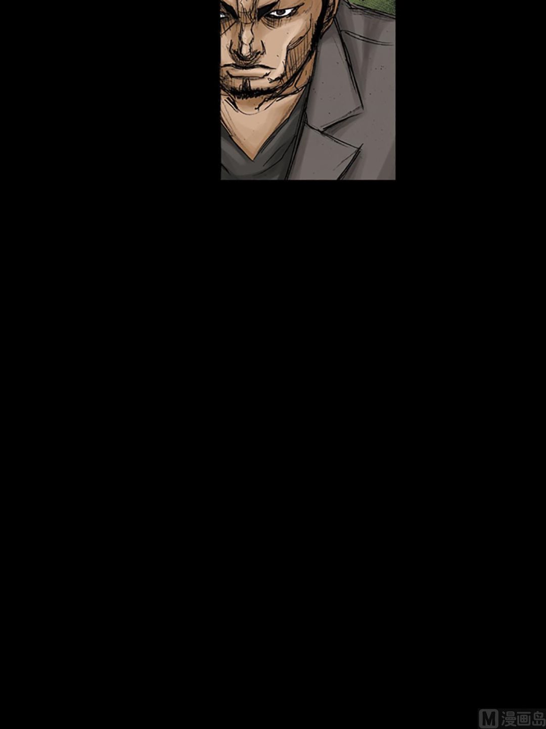 《胜券在握》第94话上 第37页
