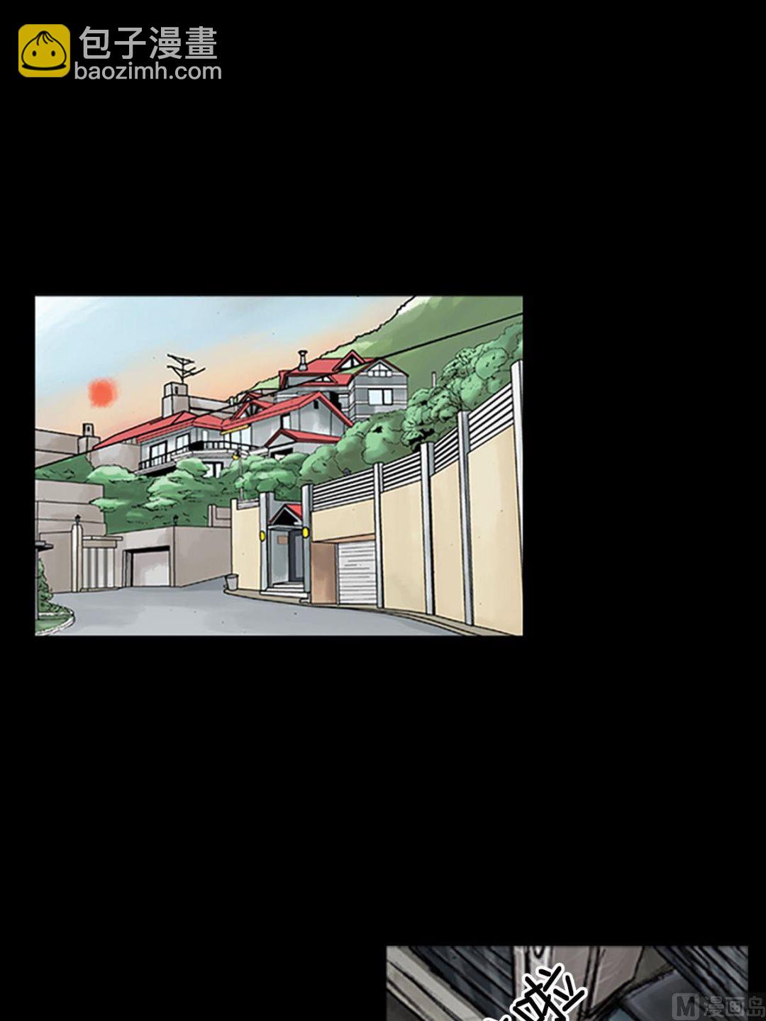 《胜券在握》第100话上 第31页