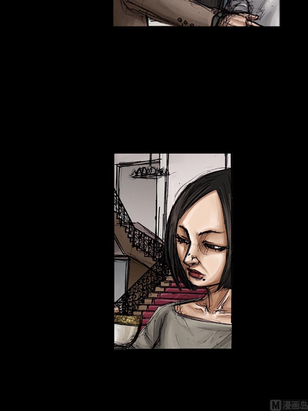 《胜券在握》第100话上 第34页