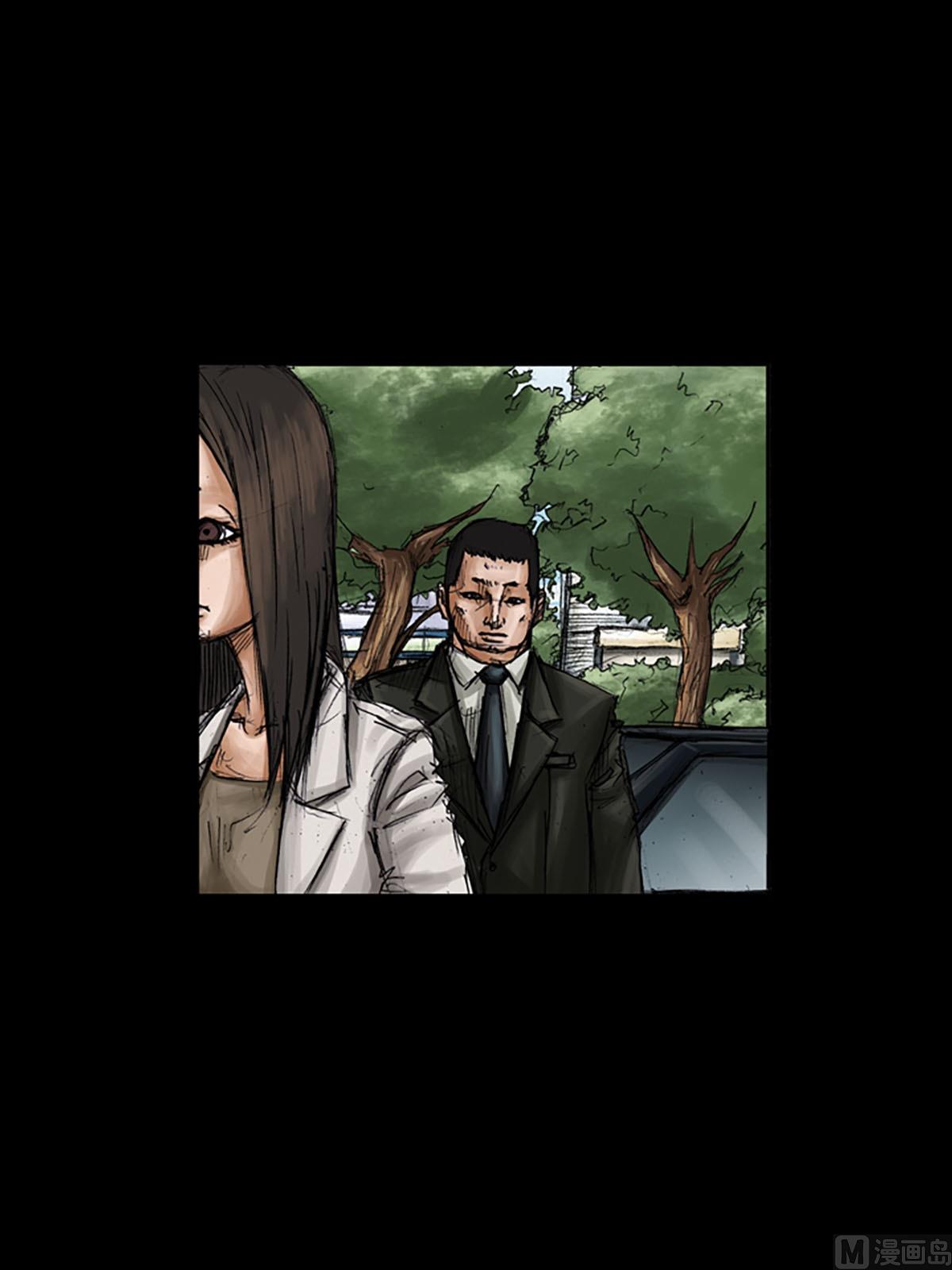 《胜券在握》第100话下 第17页