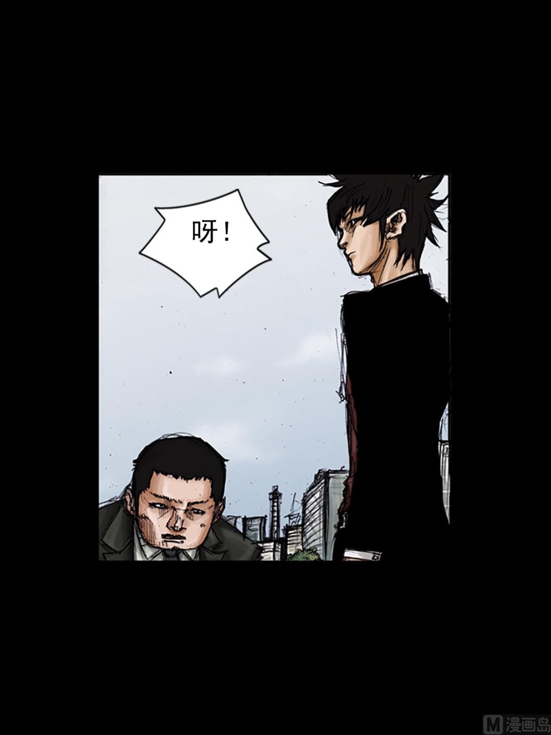 《胜券在握》第101话下 第23页