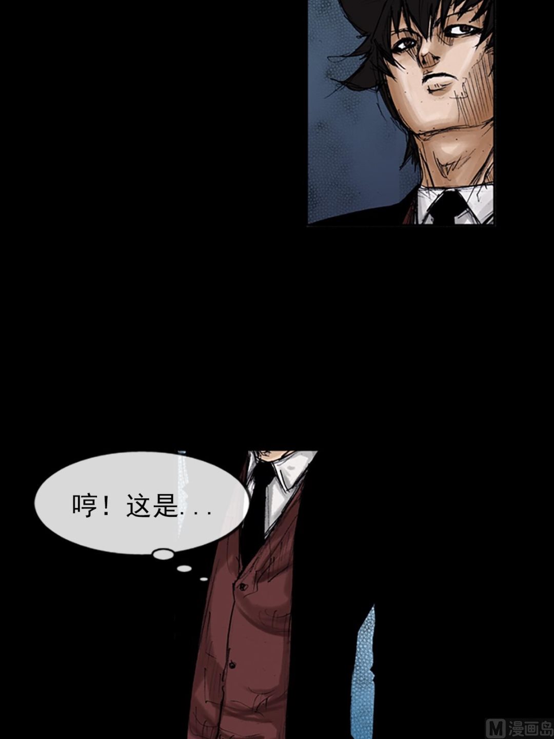 《胜券在握》第102话上 第27页