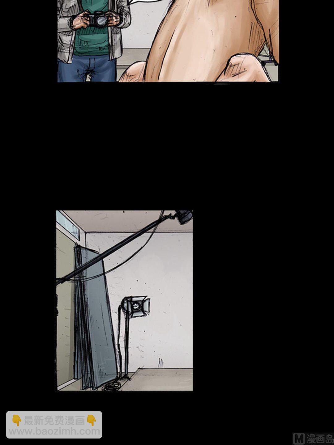 《胜券在握》第103话下 第22页