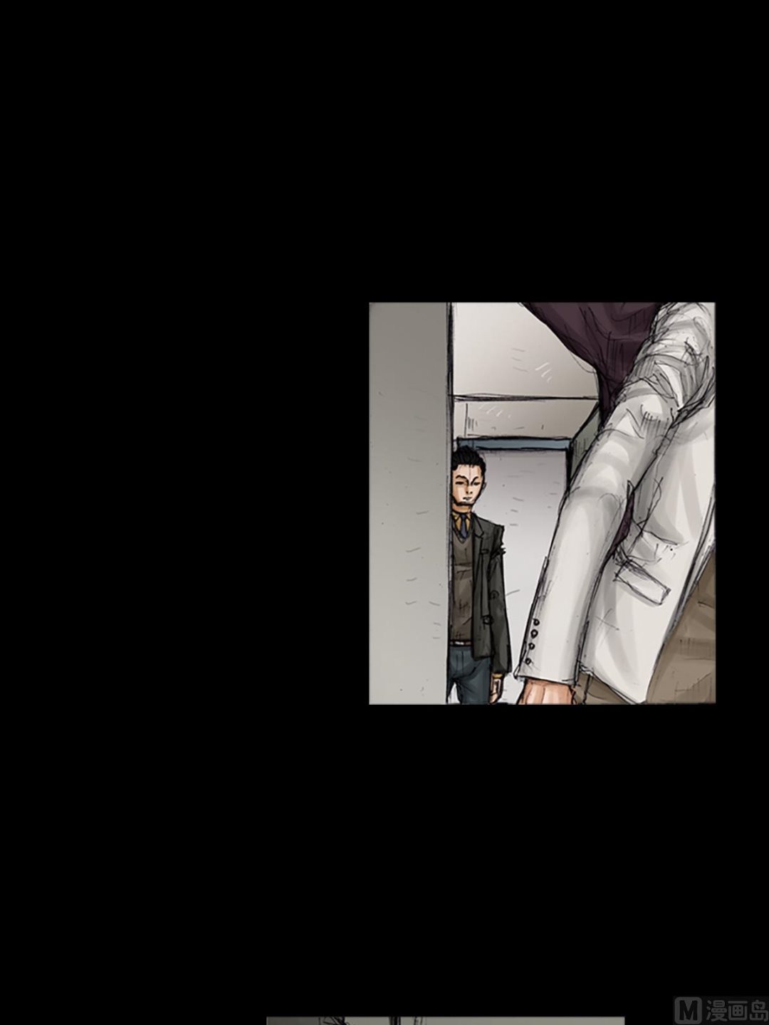 《胜券在握》第103话下 第6页