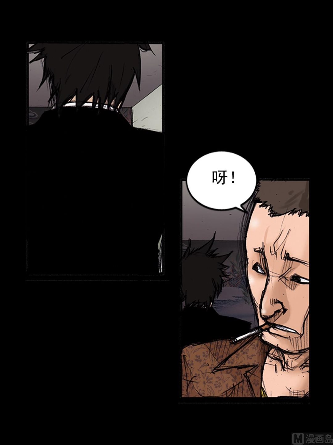 《胜券在握》第102话下 第27页
