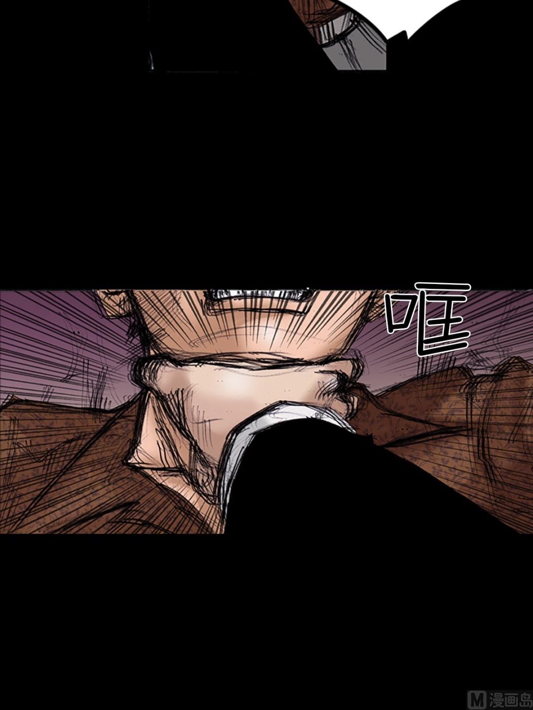 《胜券在握》第102话下 第36页