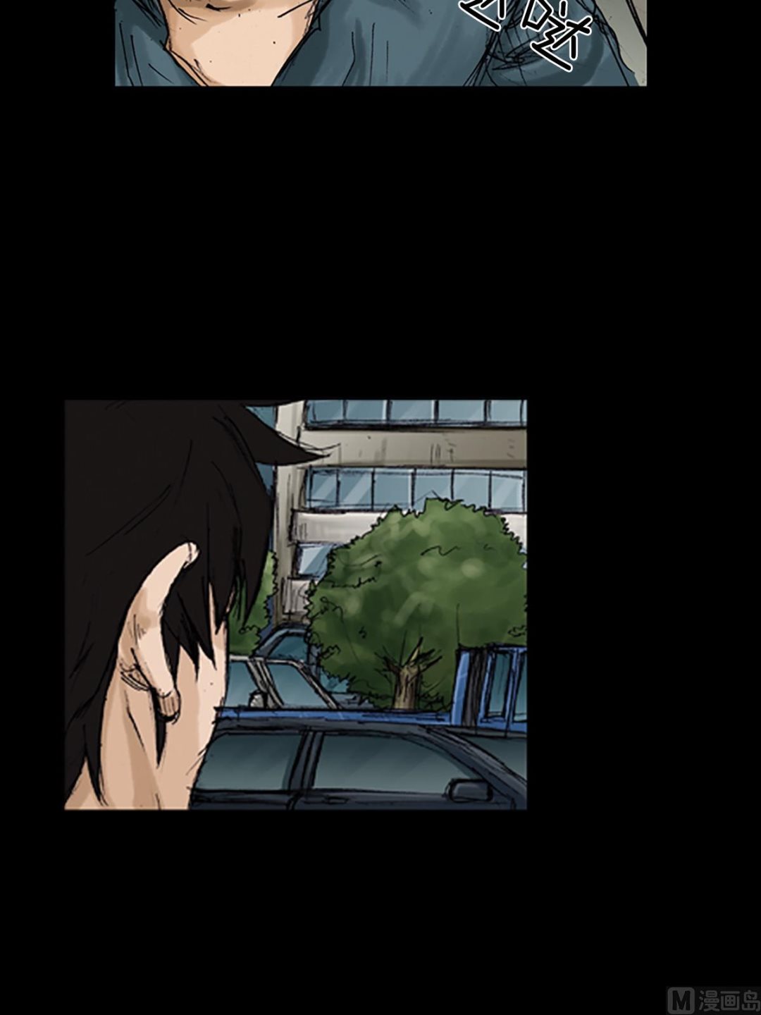 《胜券在握》第102话下 第6页