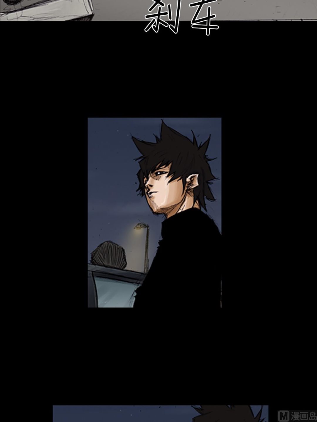 《胜券在握》第105话上 第36页
