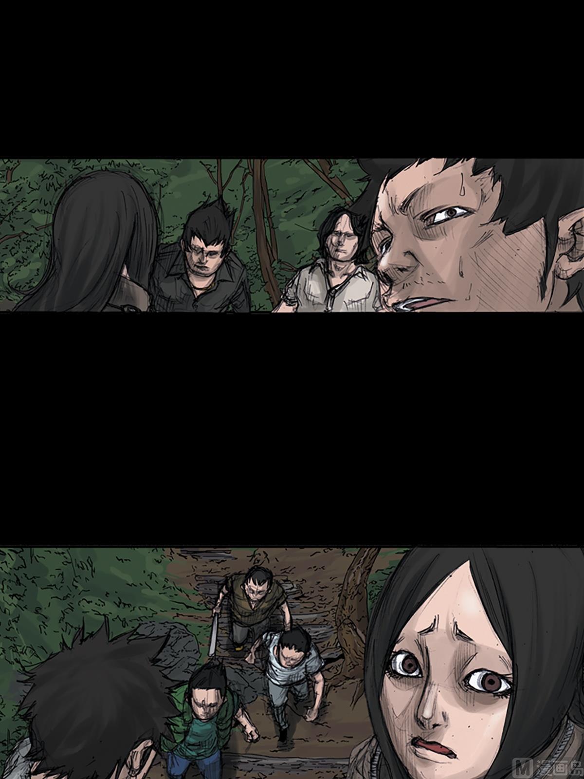 《胜券在握》第107话下 第27页