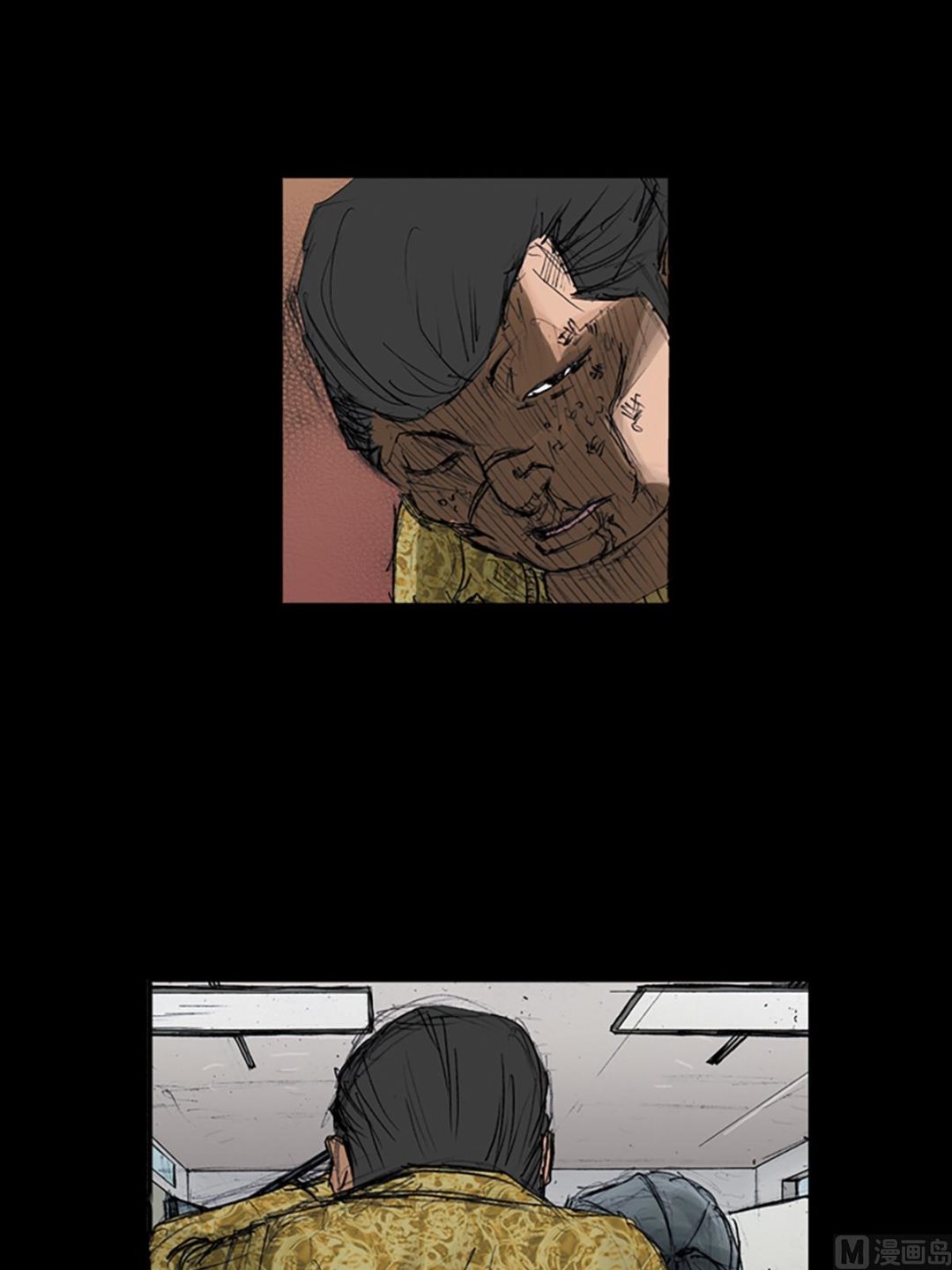 《胜券在握》第107话上 第20页