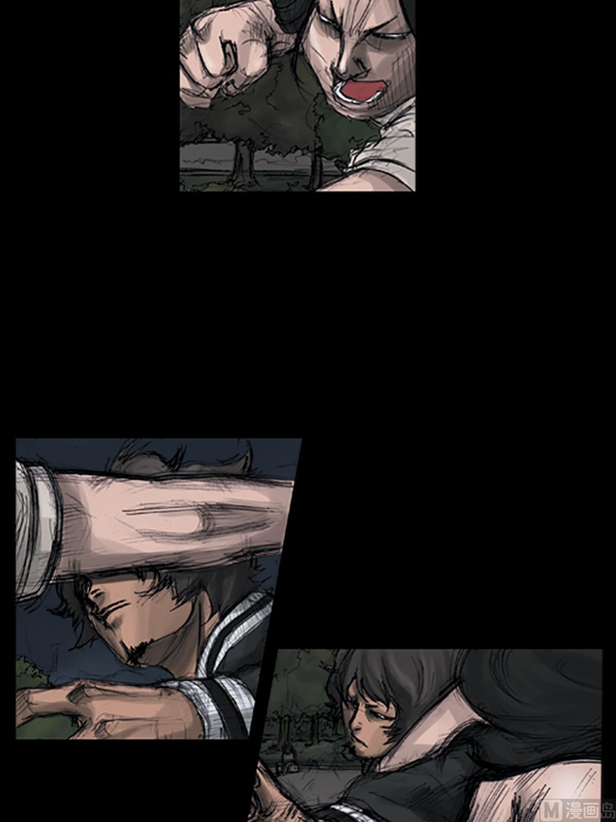 《胜券在握》第108话下 第37页