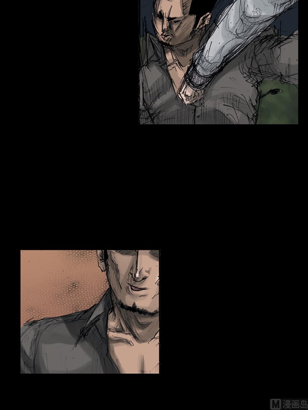 《胜券在握》第109话下 第11页