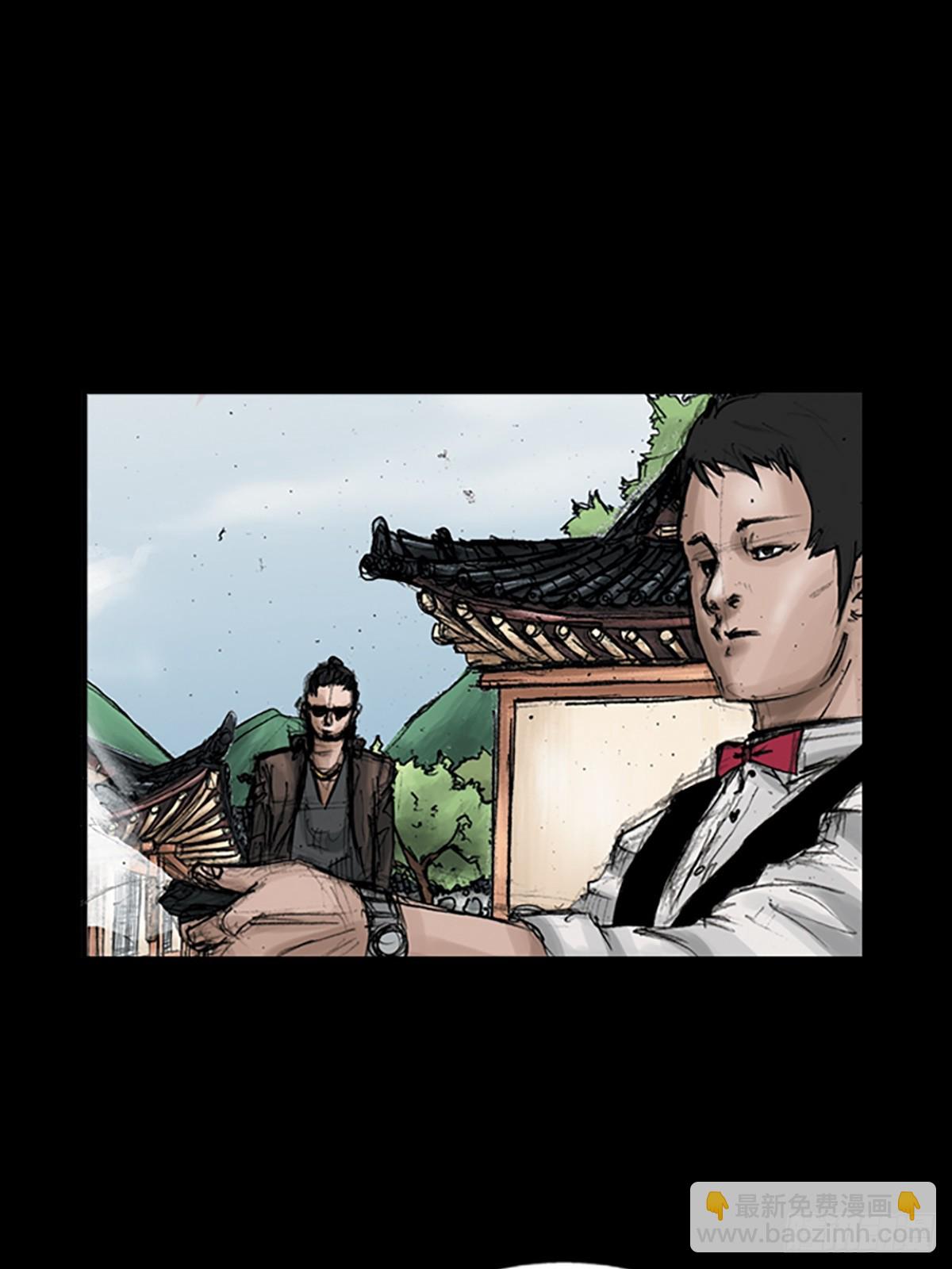 《胜券在握》第115话上 第36页