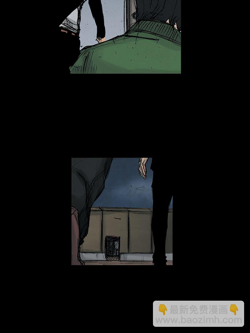 《胜券在握》第123话 上 第30页