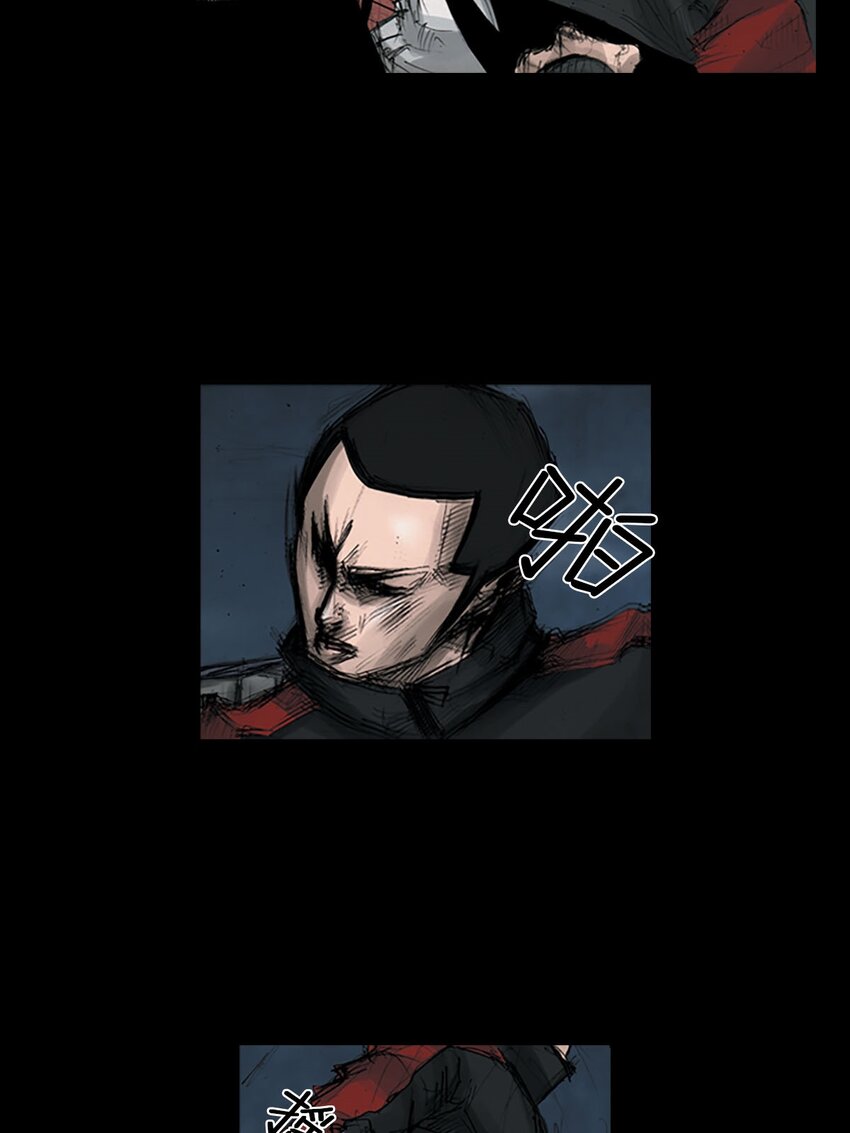 《胜券在握》第124话 上 第19页
