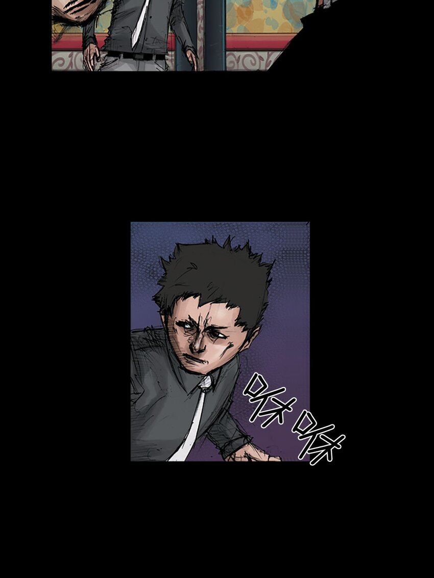《胜券在握》第125话 上 第11页