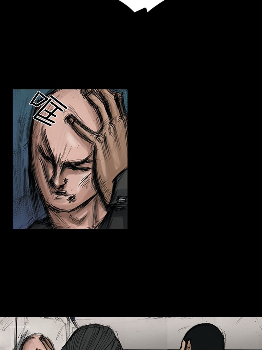 《胜券在握》第126话 上 第25页