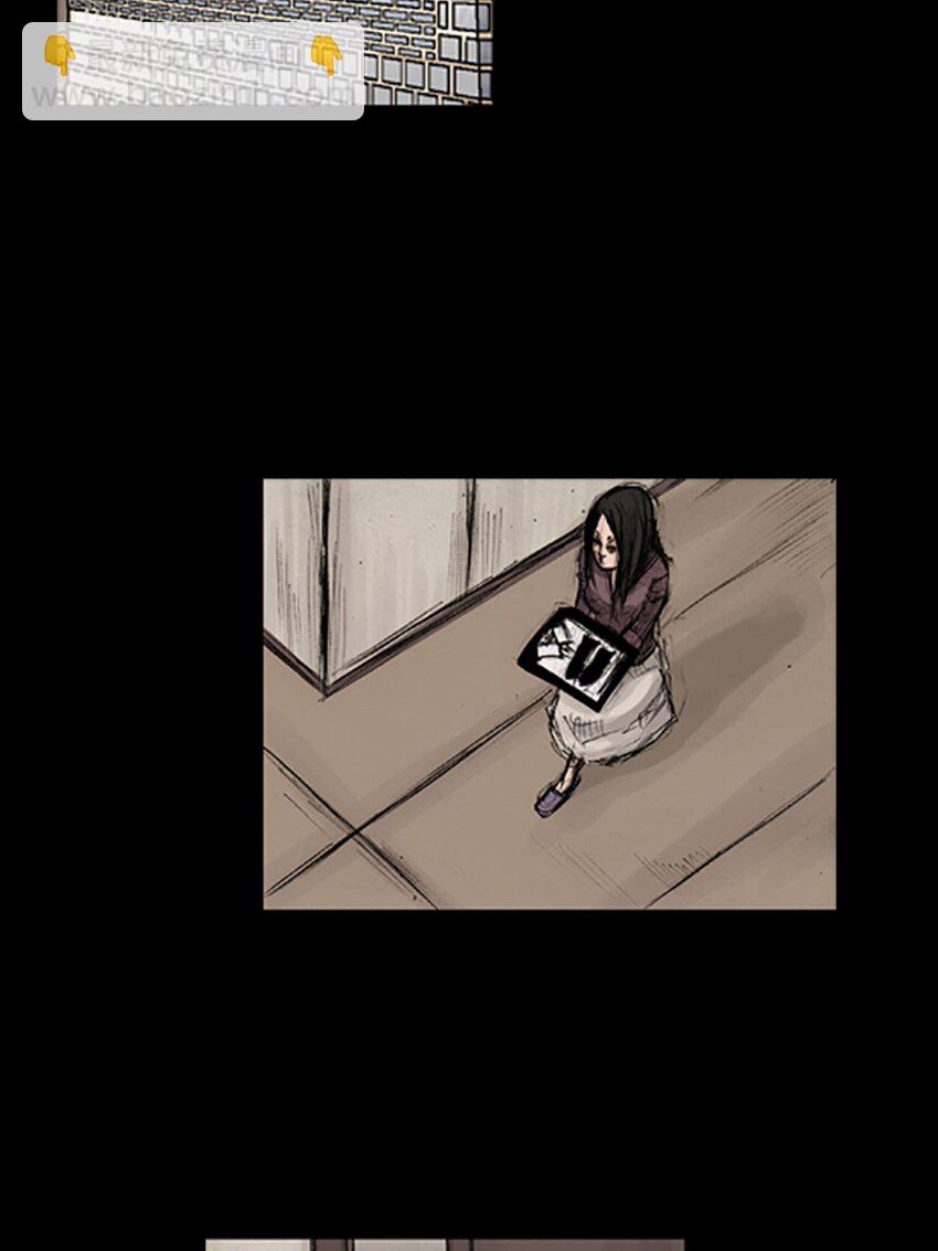《胜券在握》第129话 下 第29页