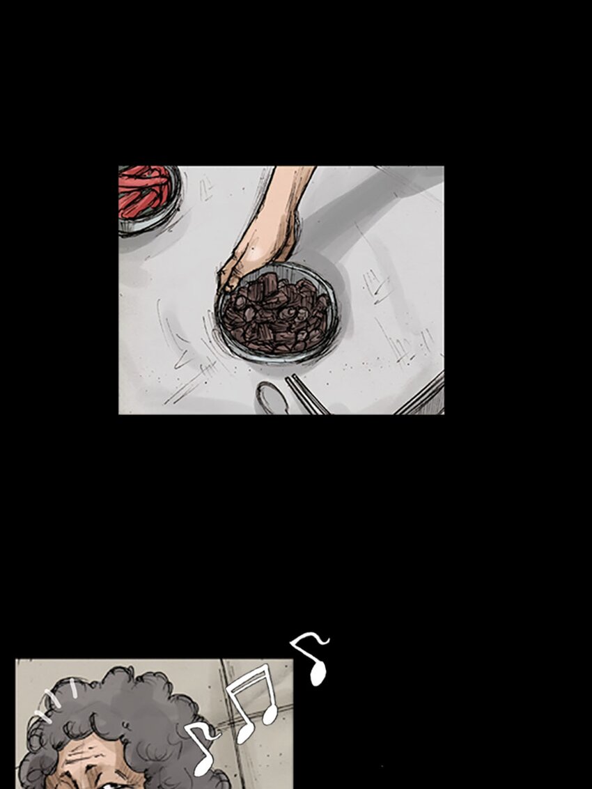 《胜券在握》第129话 下 第35页