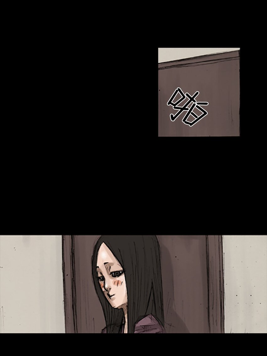 《胜券在握》第129话 下 第34页