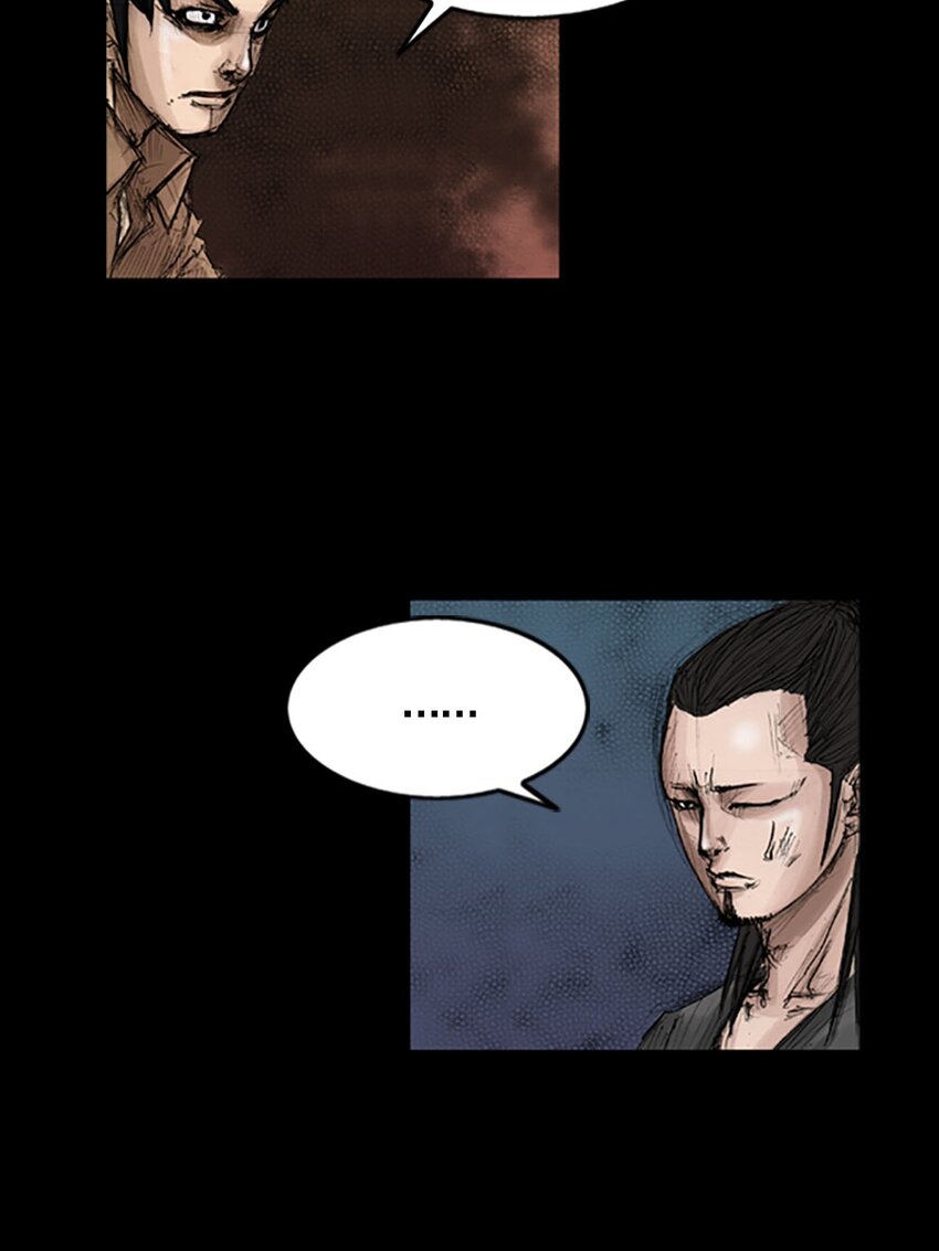 《胜券在握》第130话 上 第15页