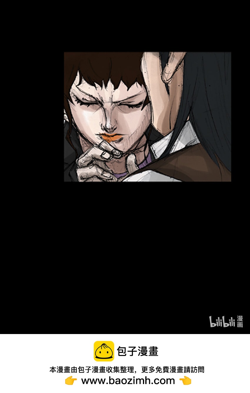 《胜券在握》第135话 上 第39页