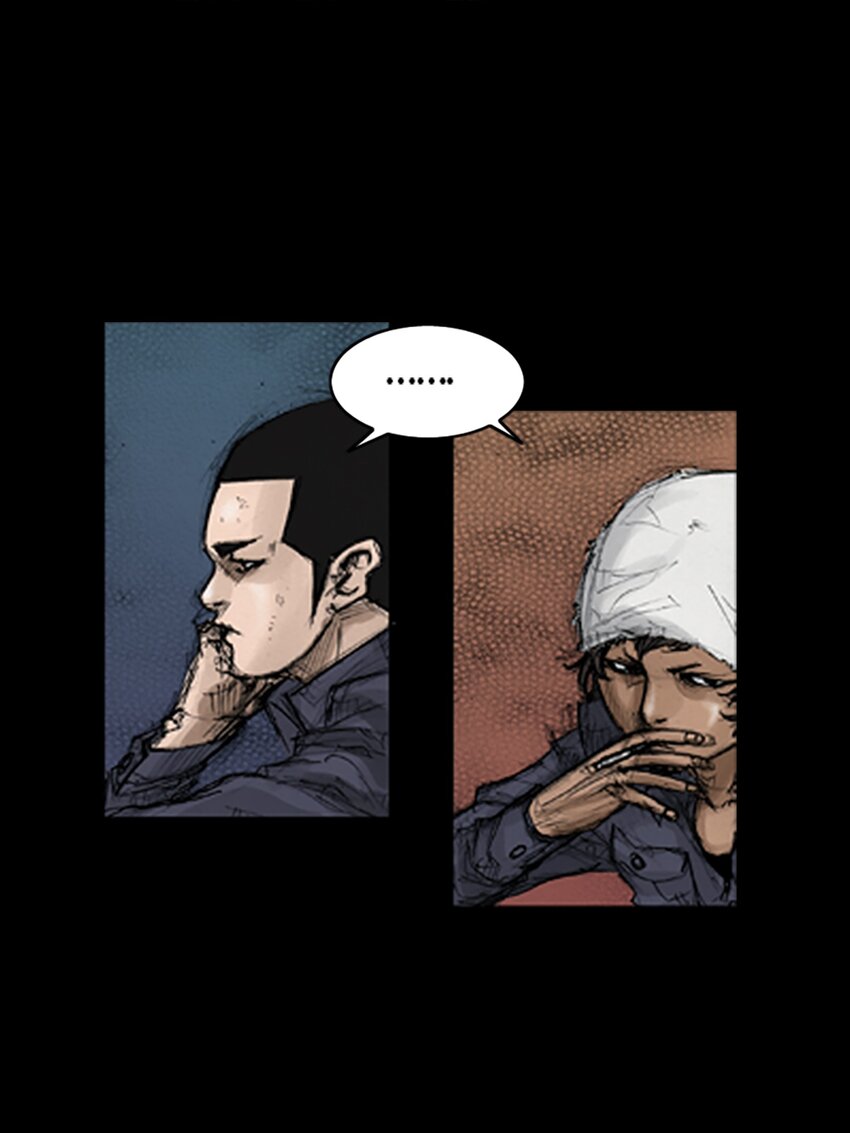《胜券在握》第135话 下 第8页