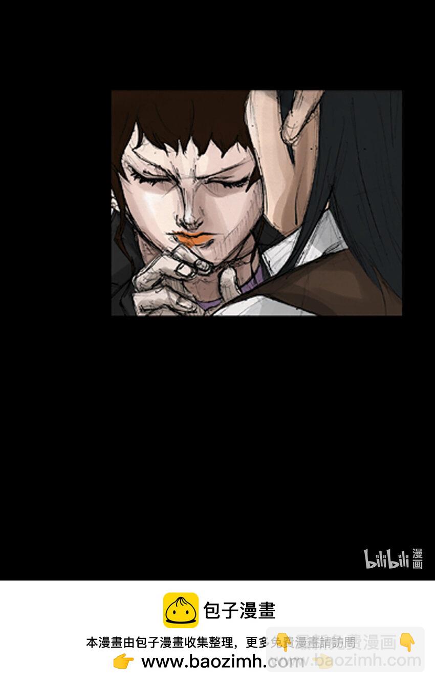 《胜券在握》第135话 上 第39页