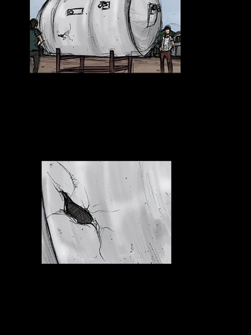 《胜券在握》第136话 上 第10页