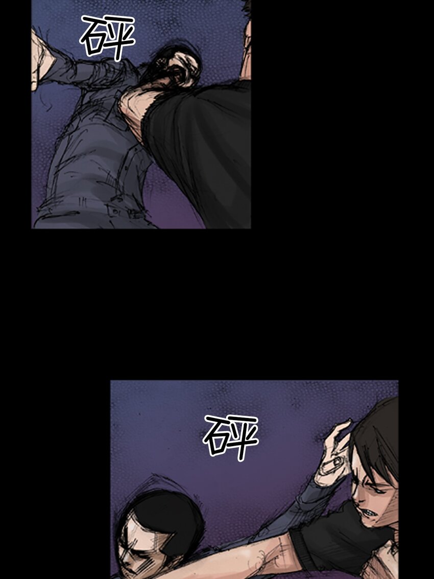 《胜券在握》第136话 下 第24页