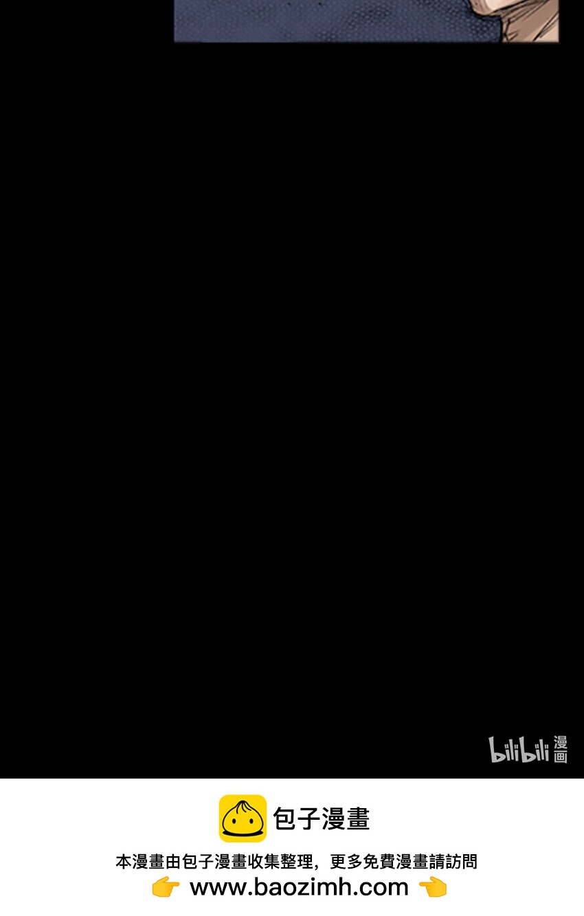 《胜券在握》第138话 上 第35页