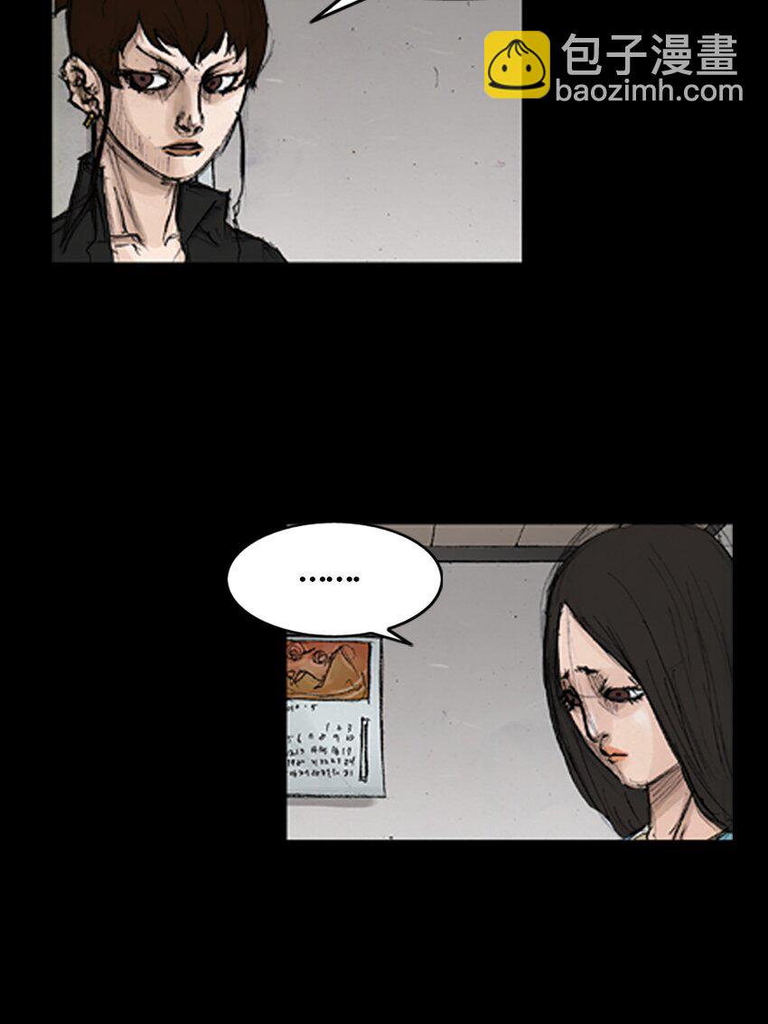 《胜券在握》第139话 上 第22页