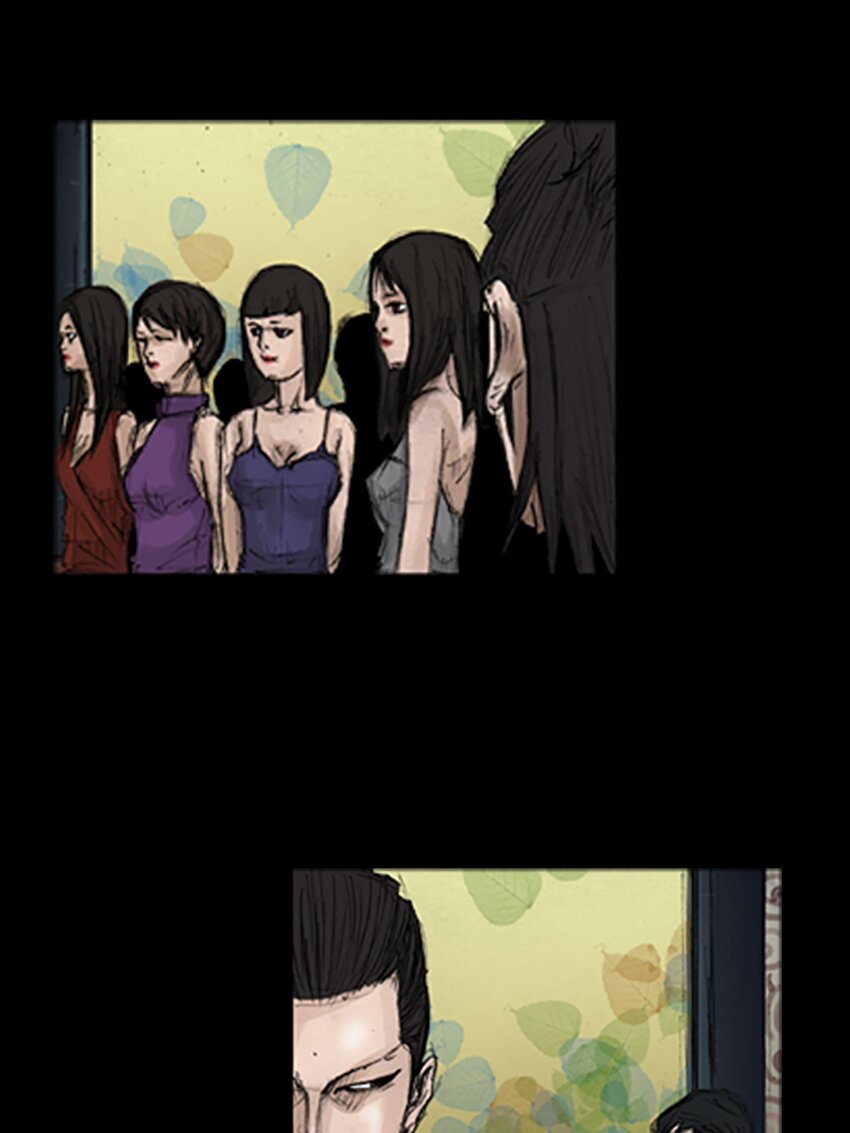 《胜券在握》第138话 下 第16页