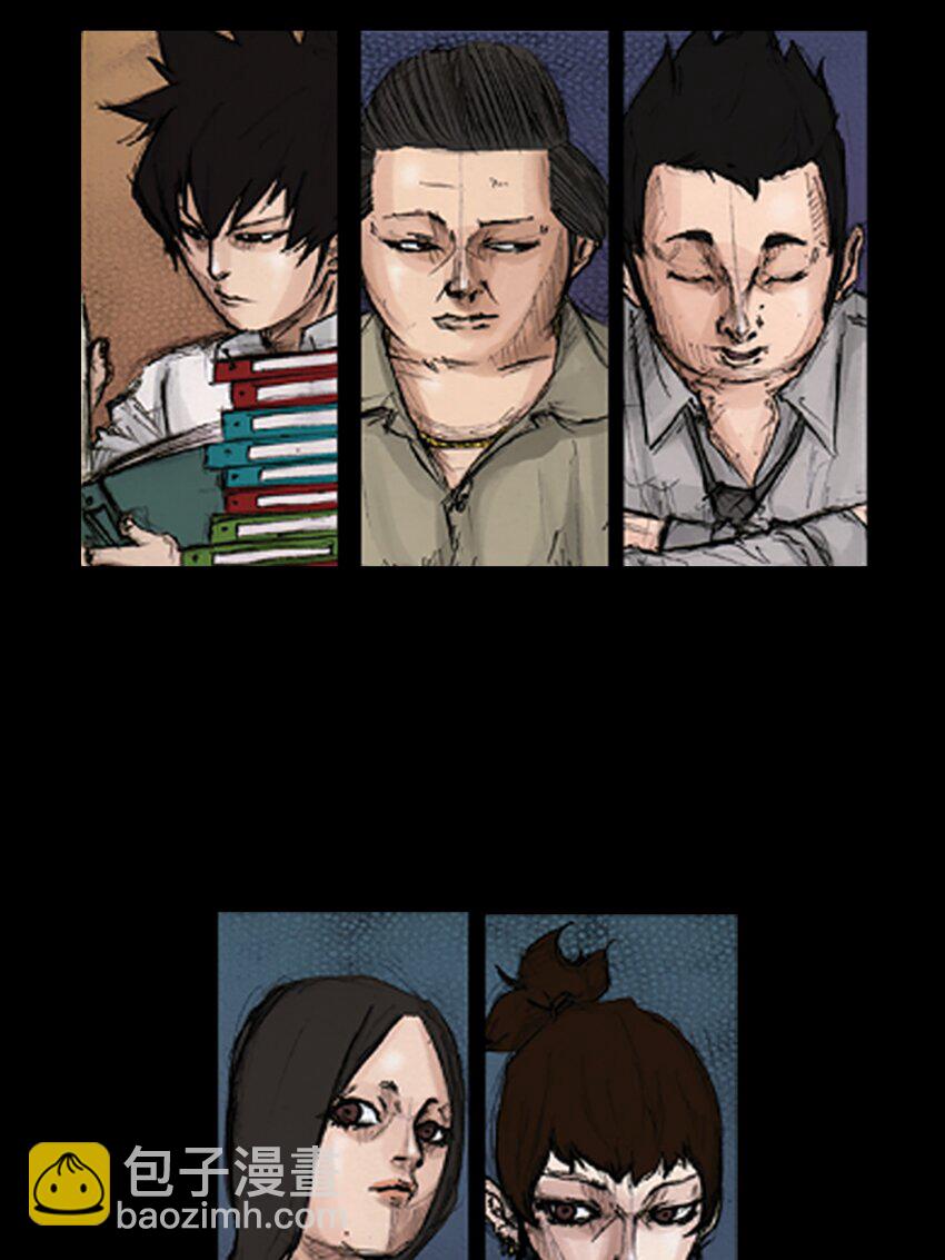 《胜券在握》第138话 下 第25页