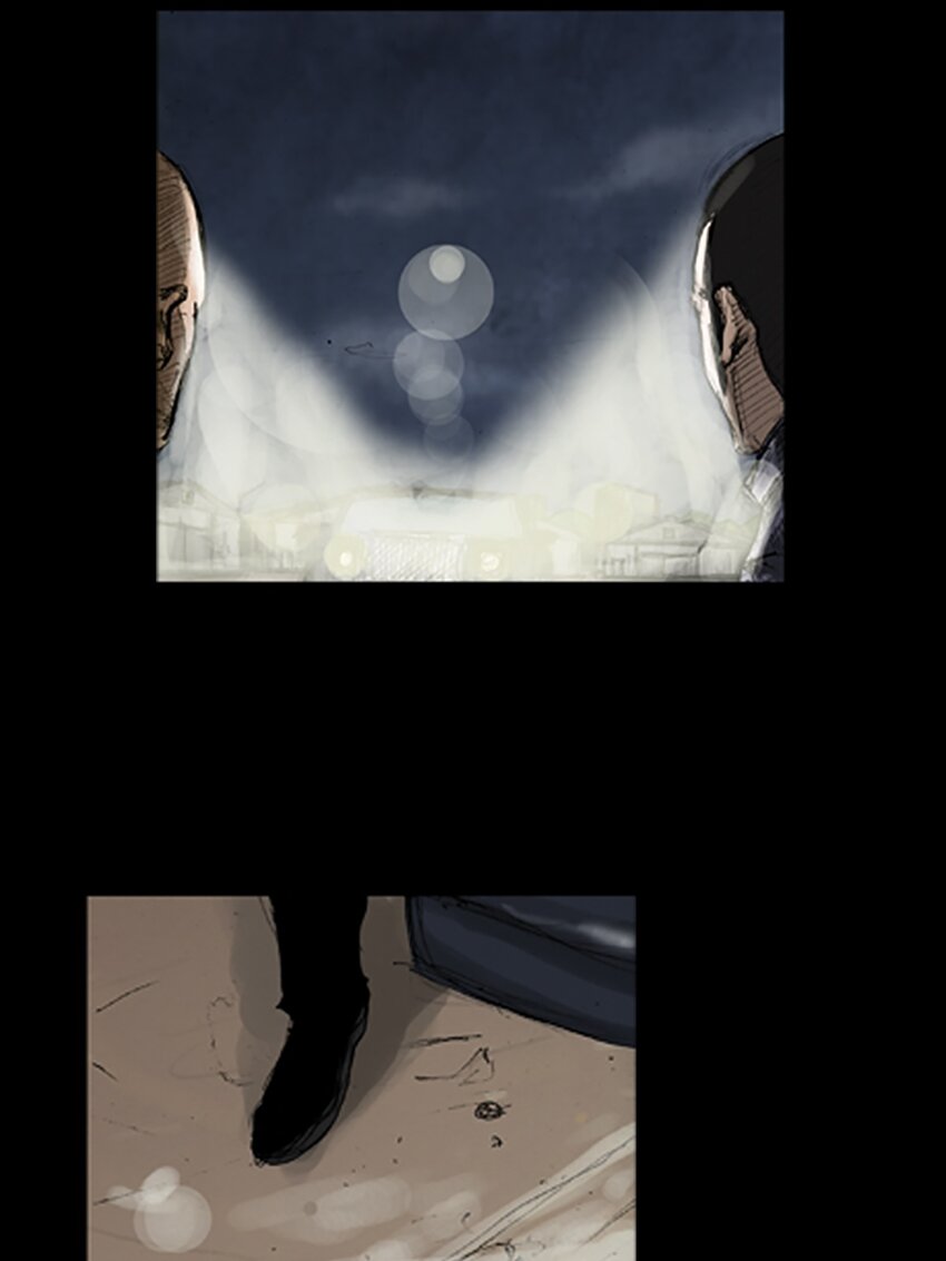 《胜券在握》第141话 下 第28页